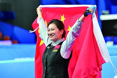 第六个比赛日 中国队再添三金