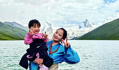 雪域长歌谱新曲