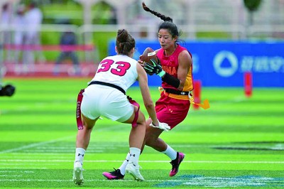 腰旗橄榄球赛场——中国金花首次亮相