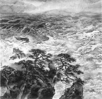 江山自雄丽（中国画）