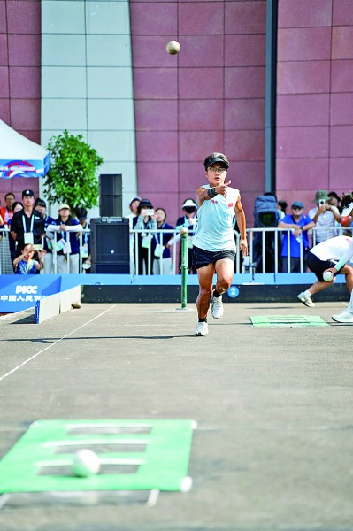 地掷球——“这个项目老少皆宜”