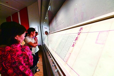 青州博物馆：国宝寓美好 祝福传古今