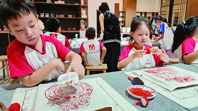 青州博物馆：国宝寓美好 祝福传古今