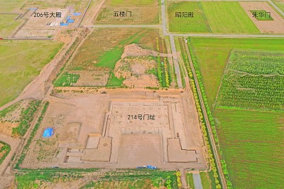 东魏北齐邺城宫城区:六朝风流的倒影 东魏北齐邺城宫城区:六朝风流的倒影