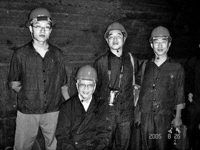 从“经验科学”到“精确科学”