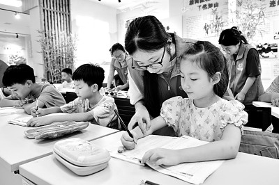 暑期托管：从单纯“看护”走向“托育结合”