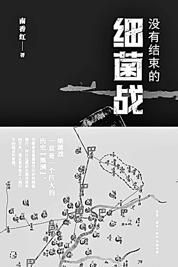 追求文献价值与审美价值的统一 追求文献价值与审美价值的统一