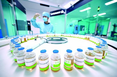 科创点亮中国光谷——湖北武汉东湖高新区创新发展的探索实践 科创点亮中国光谷——湖北武汉东湖高新区创新发展的探索实践