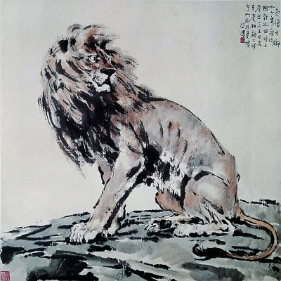 浴火丹青写精神——抗日战争与中国画的现代转型 浴火丹青写精神——抗日战争与中国画的现代转型