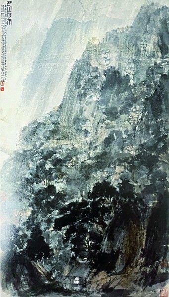 浴火丹青写精神——抗日战争与中国画的现代转型 浴火丹青写精神——抗日战争与中国画的现代转型