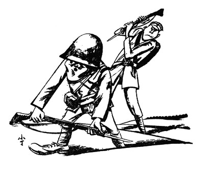 发出民族的呐喊——烽火硝烟中的漫画创作