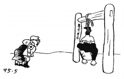 发出民族的呐喊——烽火硝烟中的漫画创作