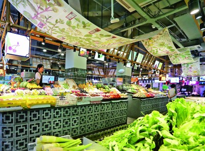 老菜场“变形记”