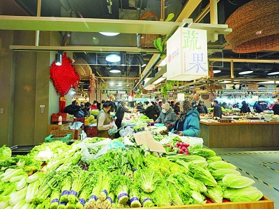 老菜场“变形记”