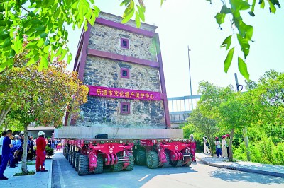 百年碉楼“搬家”记