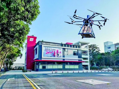 勇立潮头 再闯新路——广东深圳推动综合改革试点任务落地落实