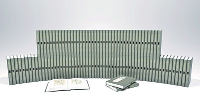 民国闽台关系档案面世——见证两岸血脉相连、休戚与共