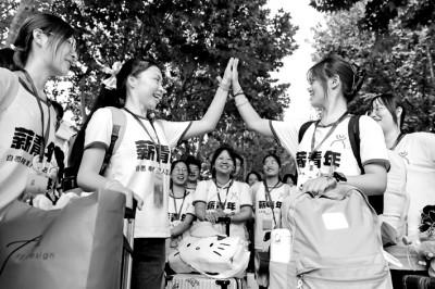 大学新生，如何快速适应新角色