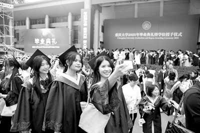 大学新生，如何快速适应新角色