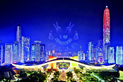 深圳的这场无人机灯光秀何以火爆“出圈” 深圳的这场无人机灯光秀何以火爆“出圈”