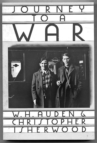 英国现代诗人眼中的中国抗战叙事 英国现代诗人眼中的中国抗战叙事