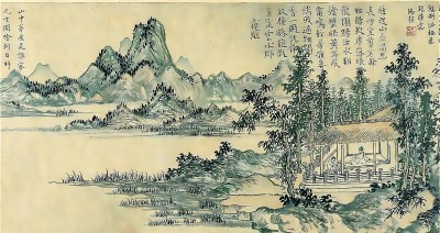 浸润诗意与哲思——评《一片叶子落入水中》