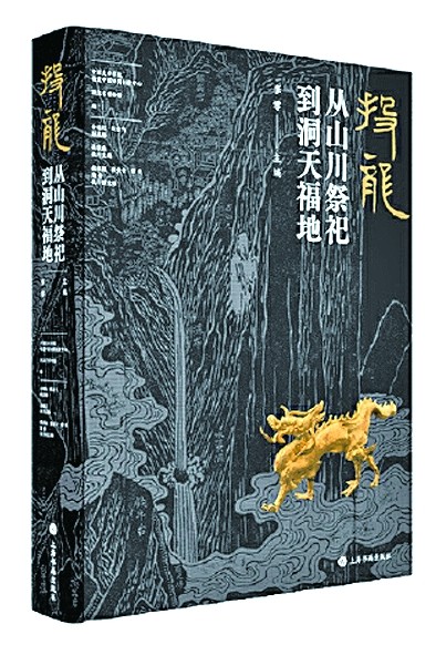 八月光明书榜 八月光明书榜