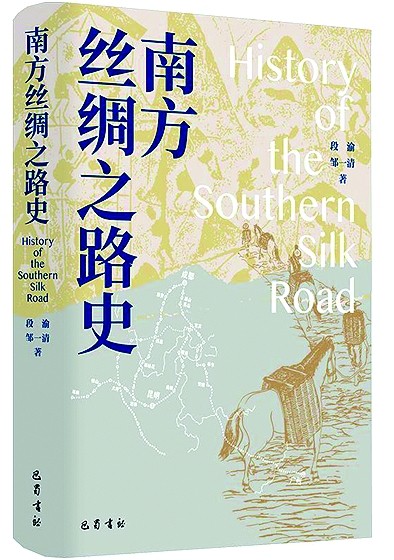 八月光明书榜 八月光明书榜