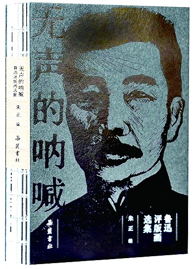 八月光明书榜 八月光明书榜