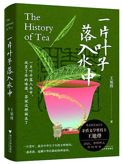 八月光明书榜 八月光明书榜