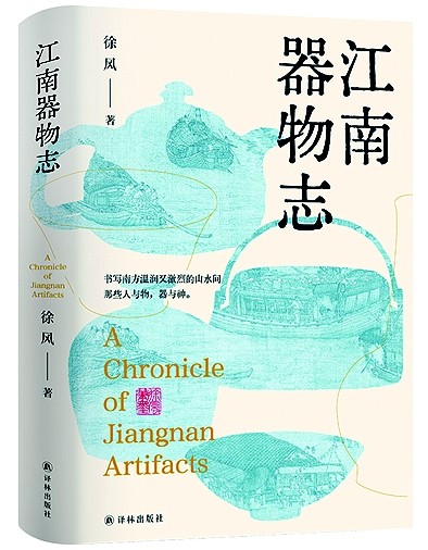 八月光明书榜 八月光明书榜