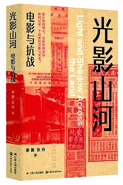 八月光明书榜 八月光明书榜