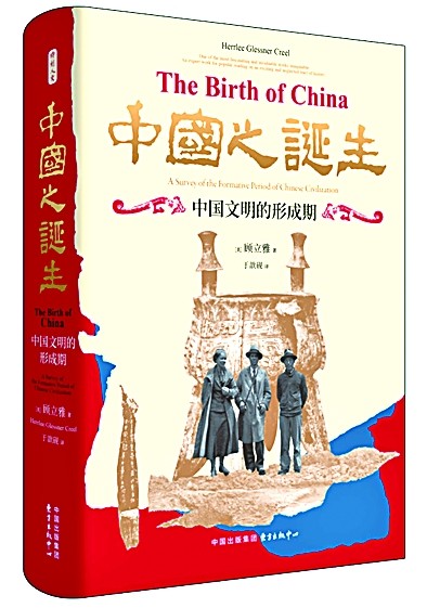 八月光明书榜 八月光明书榜