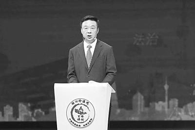 “核心价值观百场讲坛”第161场走进江苏南京