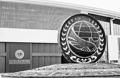 天津：准备好了！