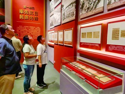 承载血与火的记忆 展现中流砥柱作用 承载血与火的记忆 展现中流砥柱作用