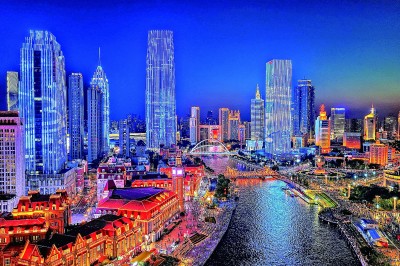 聚上合之力,擘画全球治理新愿景 聚上合之力,擘画全球治理新愿景