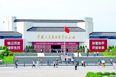 一种精神 血与火中铸就雄壮史诗