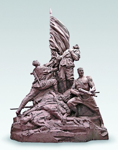 一种精神 血与火中铸就雄壮史诗