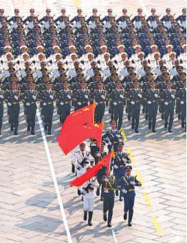 为了永久的和平与发展