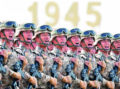 为了永久的和平与发展