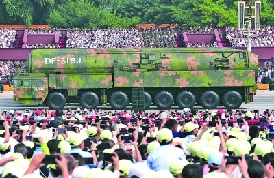 宣言响亮 使命在肩