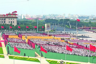 宣言响亮 使命在肩