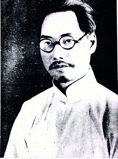 坚持文化抗战 唤起民族意识——许地山在香港 坚持文化抗战 唤起民族意识——许地山在香港