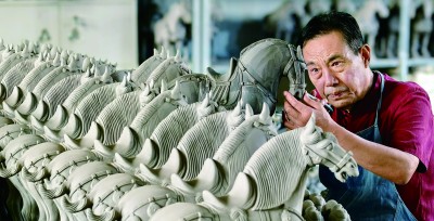 穿越千年的“三彩”