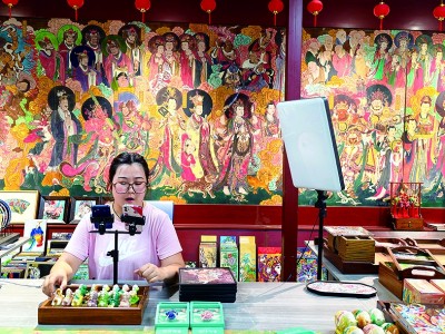 穿越千年的“三彩”