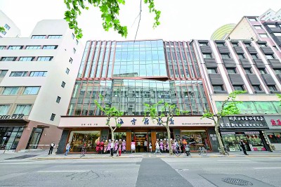 【铭记历史 缅怀先烈·走进昔日的抗日战场】烽烟里，筑起了一座“精神长城”