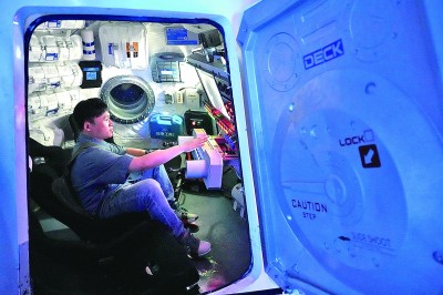 向“新”提“质” 提升发展动能——京粤皖因地制宜发展新质生产力见闻