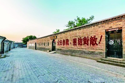 【铭记历史 缅怀先烈·走进昔日的抗日战场】地道战，埋伏下神兵千百万