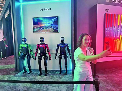 中国AI技术闪亮柏林消费电子展 中国AI技术闪亮柏林消费电子展